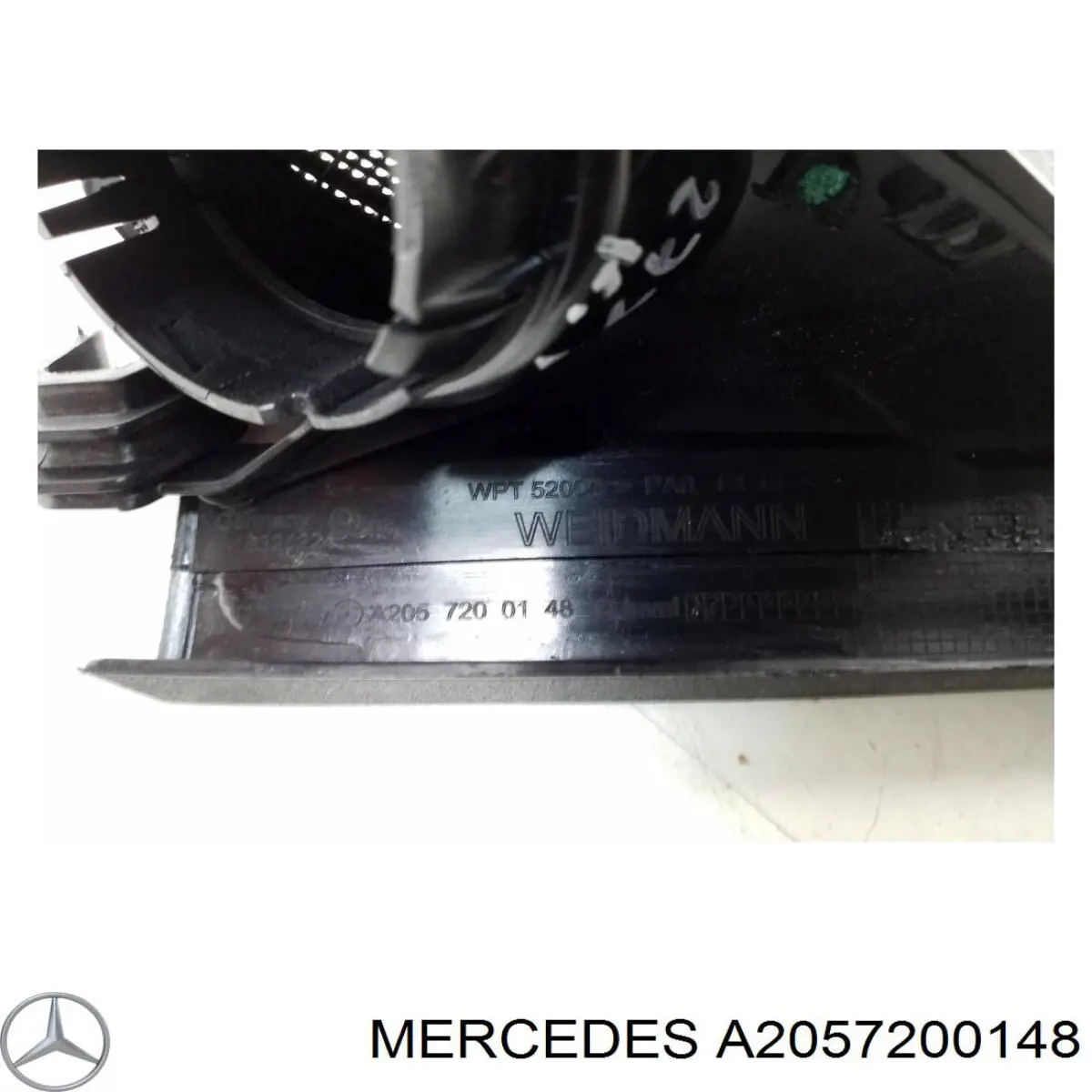 Купити A2057200148 Mercedes 
