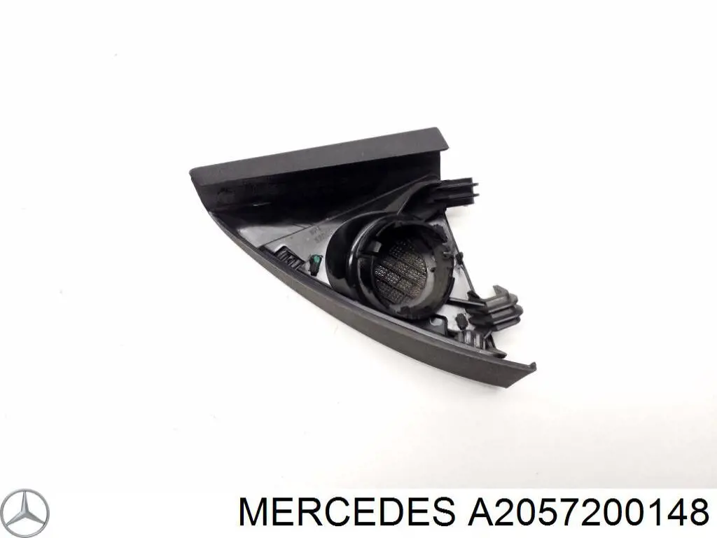  Mercedes A2057200148 ціна, від 6.33 USD