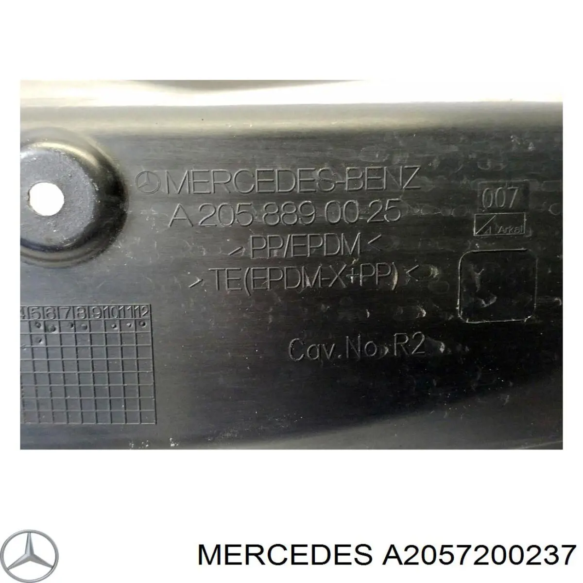 Купити A2057200237 Mercedes Петля передніх дверей, правих
