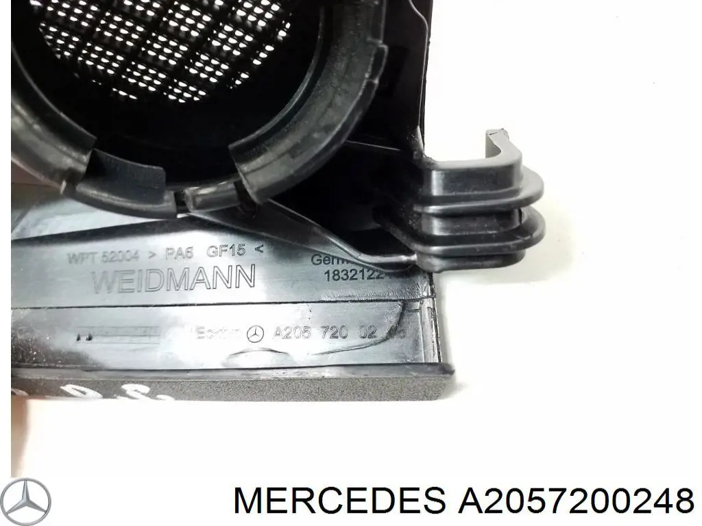  Mercedes A2057200248 ціна, від 8.87 USD