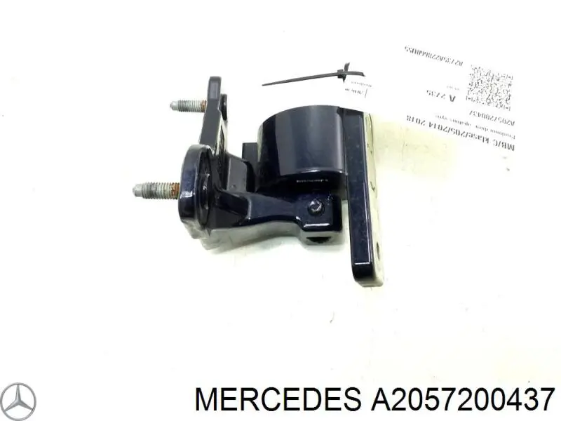 Купити A2057200437 Mercedes Петля передніх дверей, правих