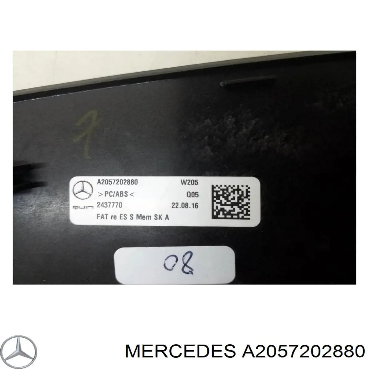  Mercedes A2057202880 ціна, від 157.62 USD
