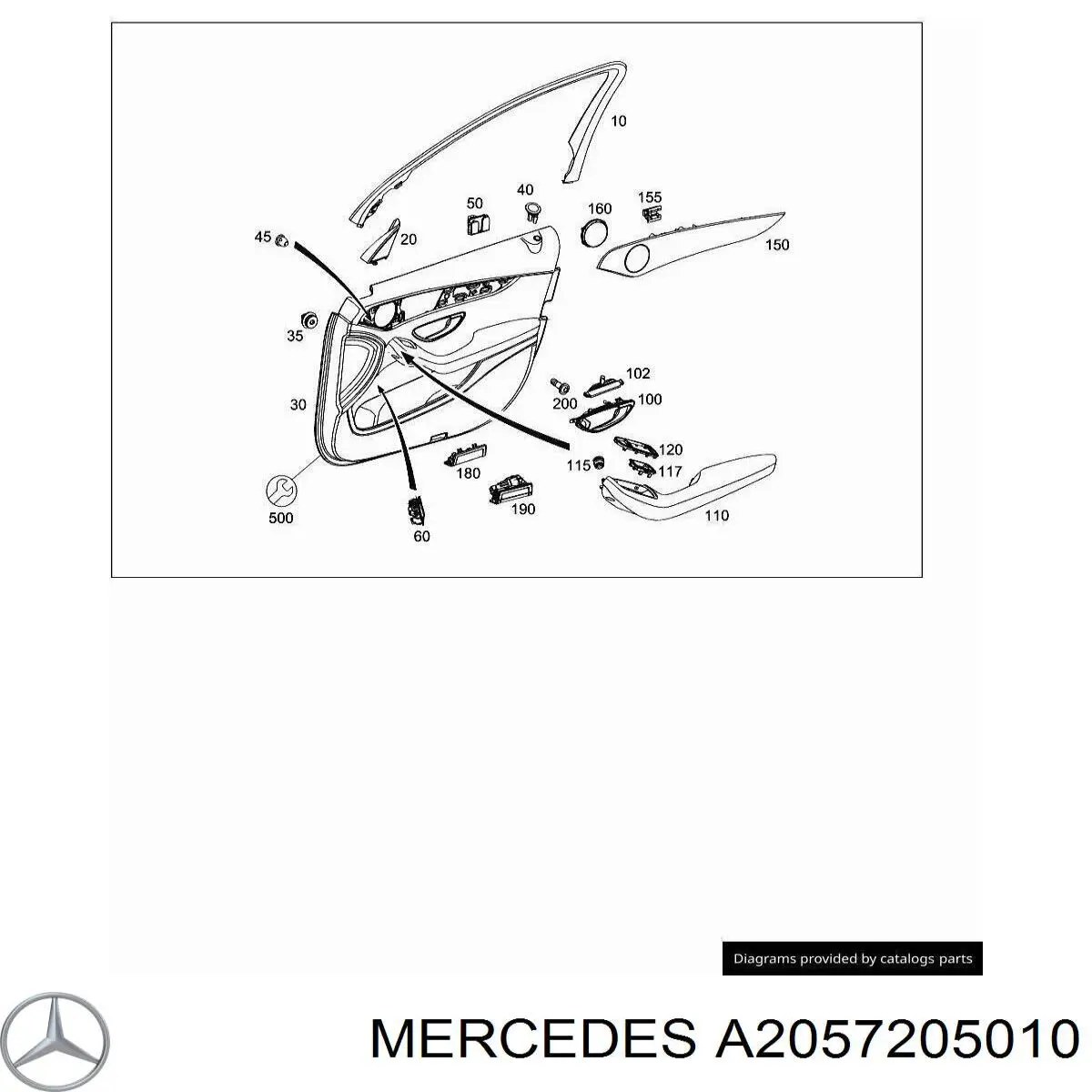  Mercedes A2057205010 ціна, від 78.56 USD