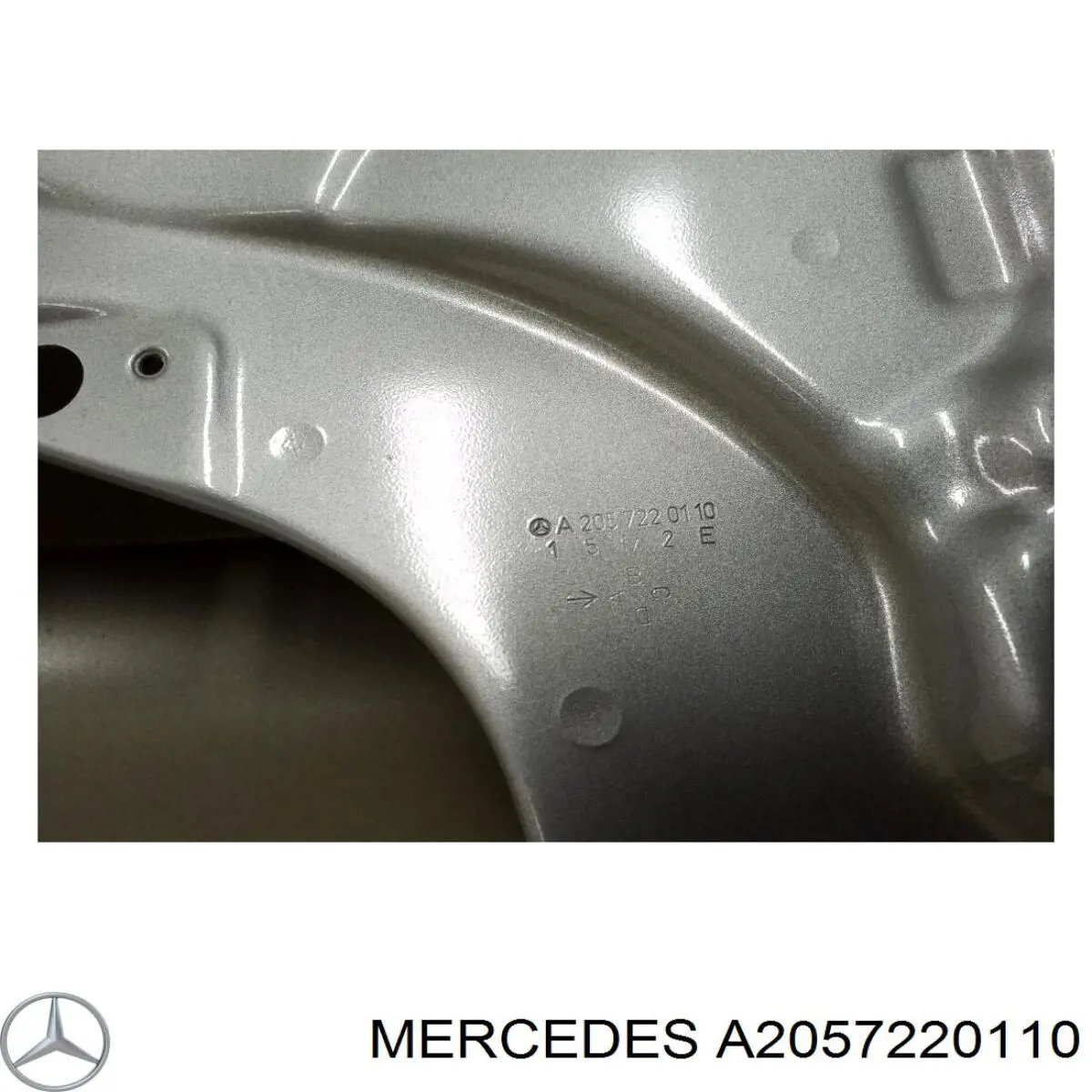 Купити A2057220110 Mercedes 