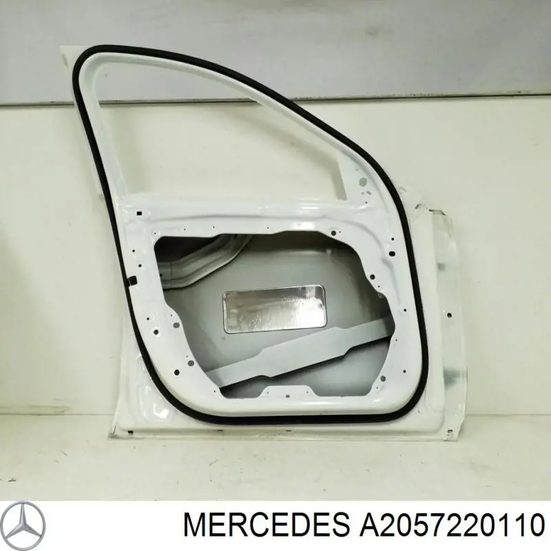  Mercedes A2057220110 ціна, від 156.92 USD