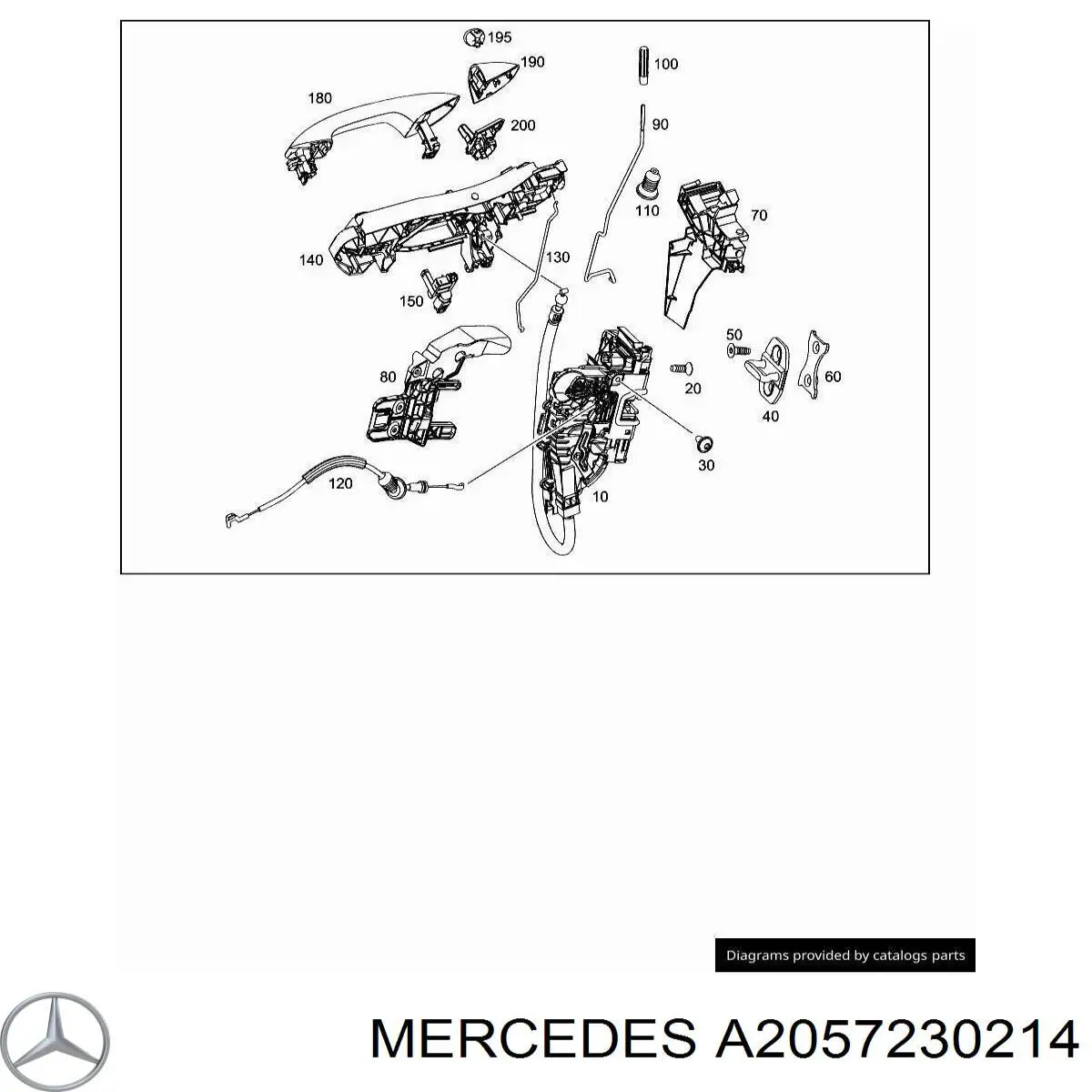 A2057230214 Mercedes 