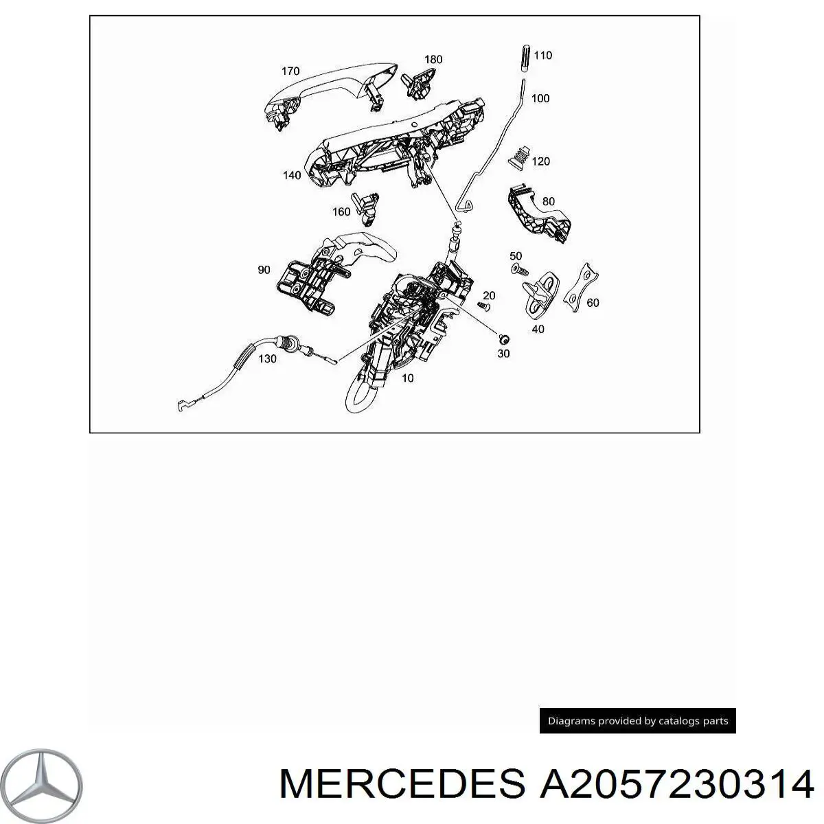 A2057230314 Mercedes 