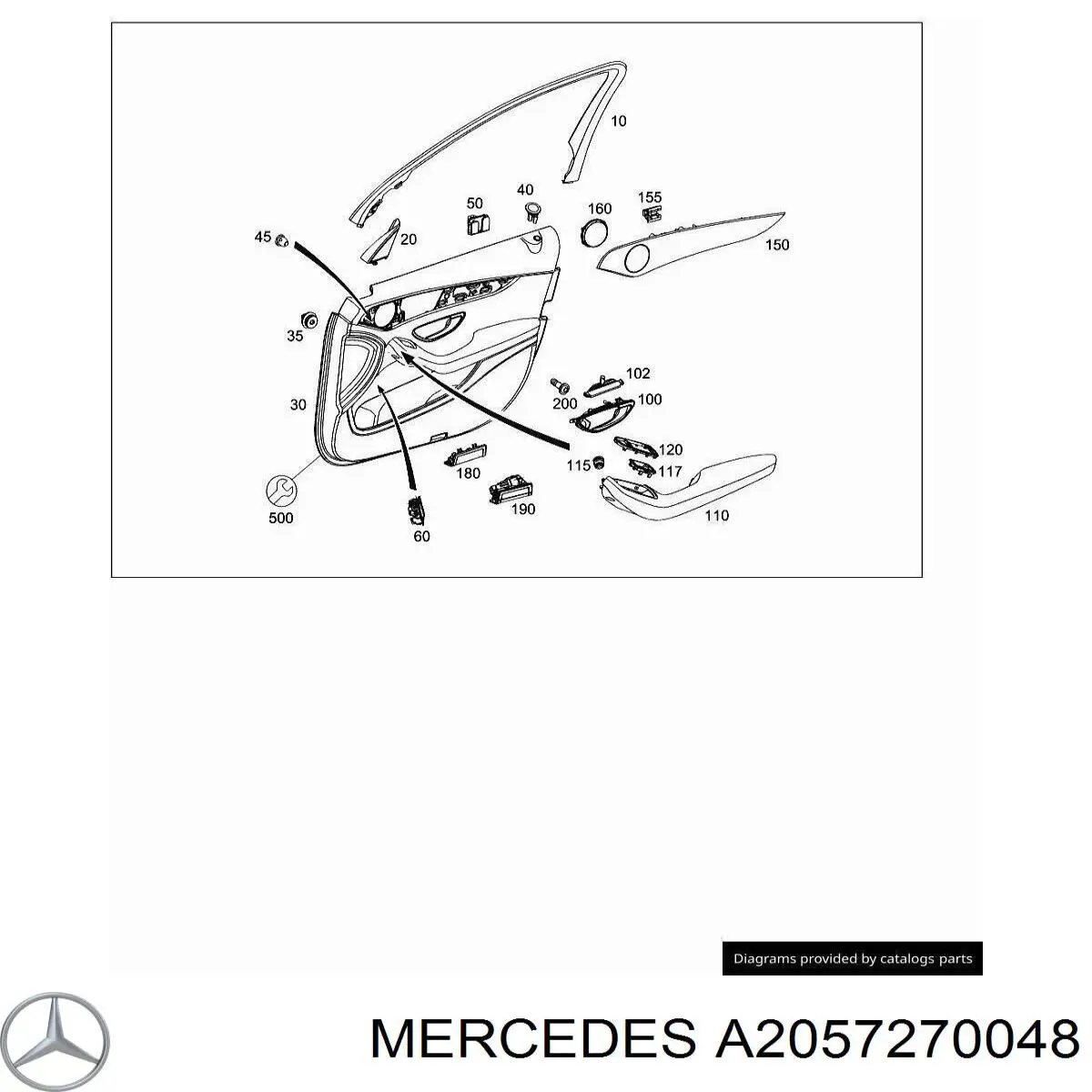 A2057270048 Mercedes 