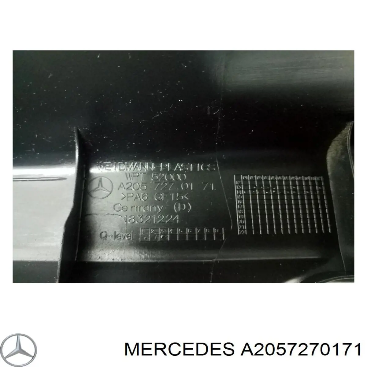  Mercedes A2057270171 ціна, від 16.51 USD