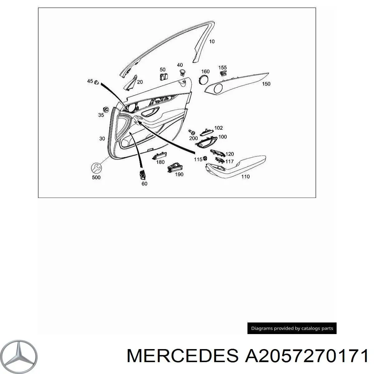 Купити A2057270171 Mercedes 