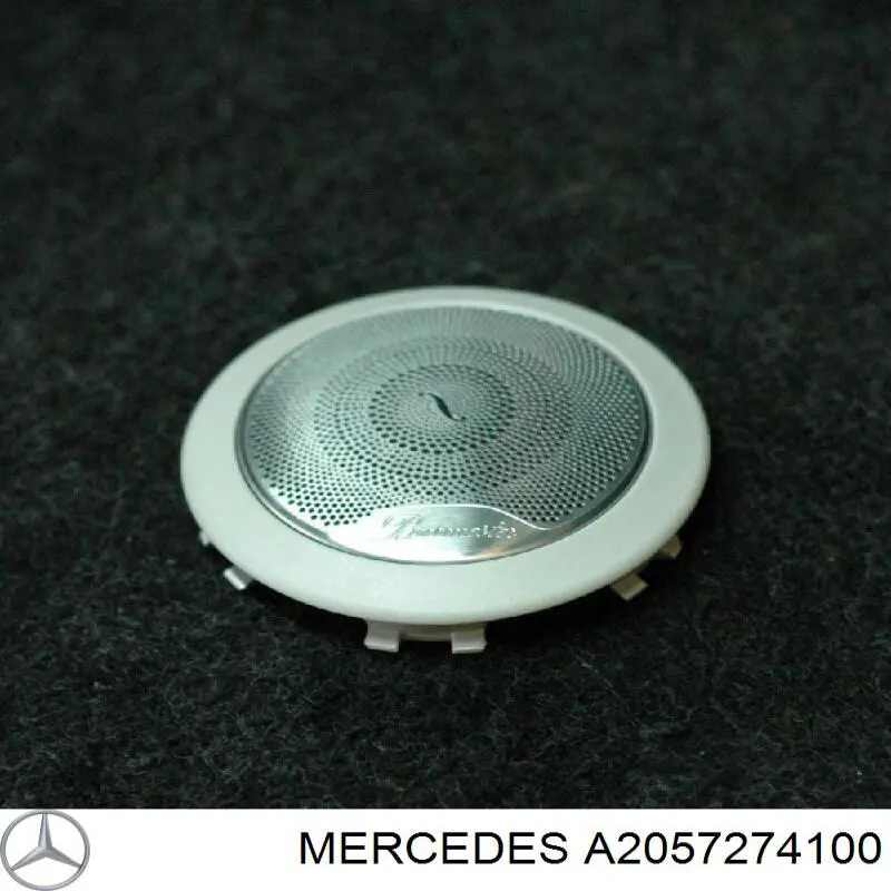  Mercedes A2057274100 ціна, від 50.68 USD