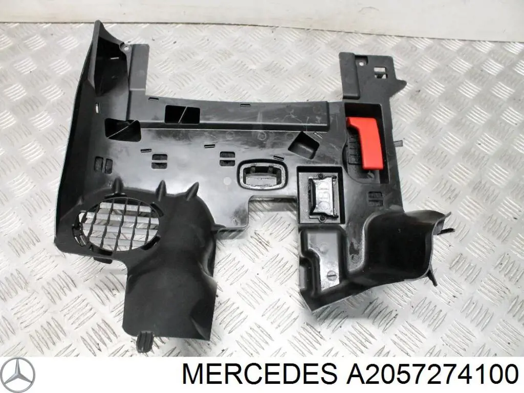Купити A2057274100 Mercedes 