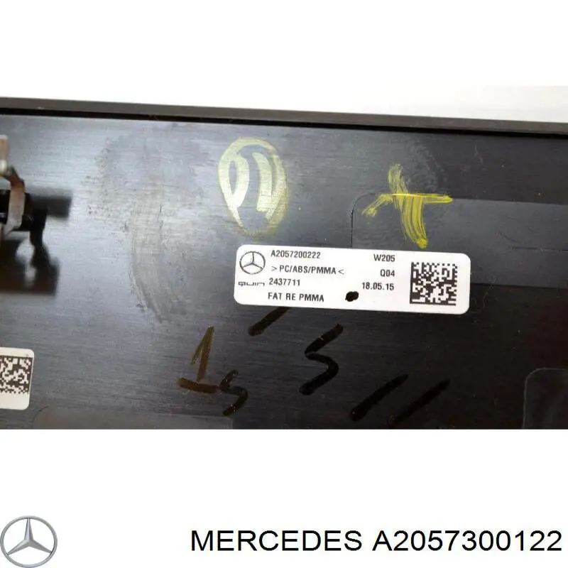 Купити A2057300122 Mercedes 