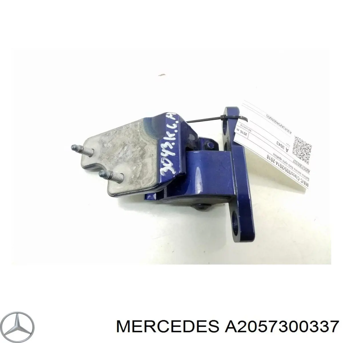 A2057300337 Mercedes Петля задніх лівих дверей