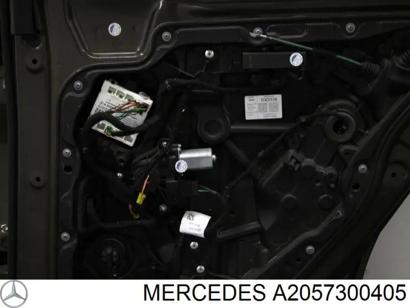  Mercedes A2057300405 ціна, від 115.55 USD