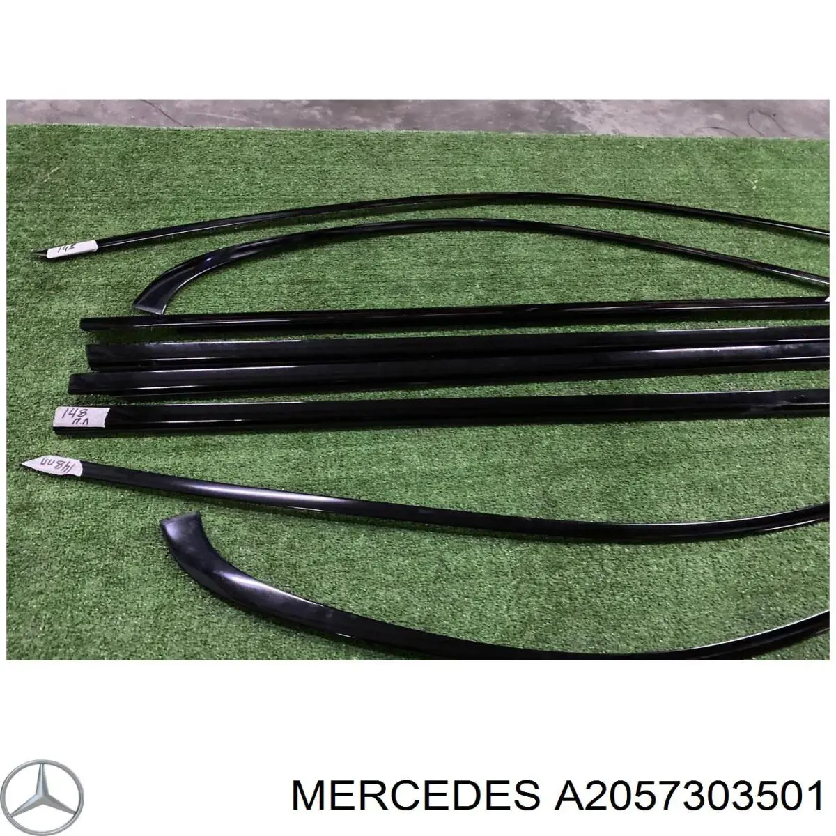  Mercedes A2057303501 ціна, від 17.76 USD