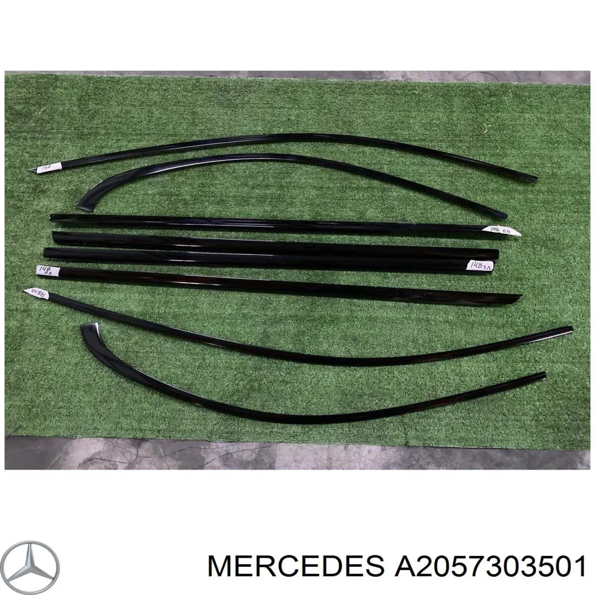 A2057303501 Mercedes 