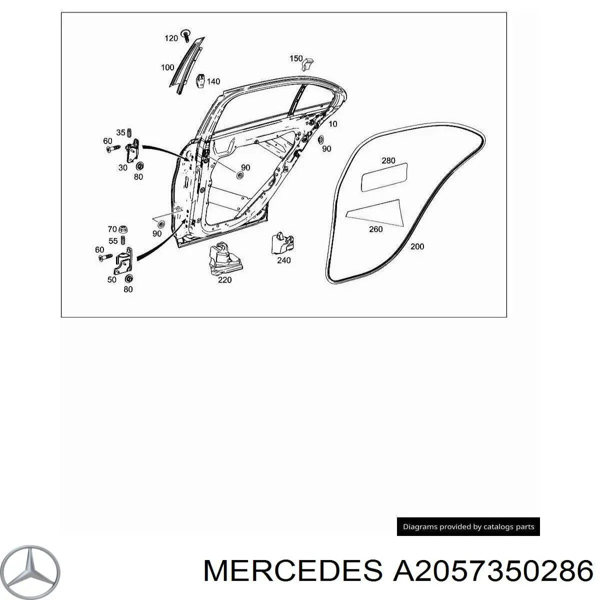 A2057350286 Mercedes 