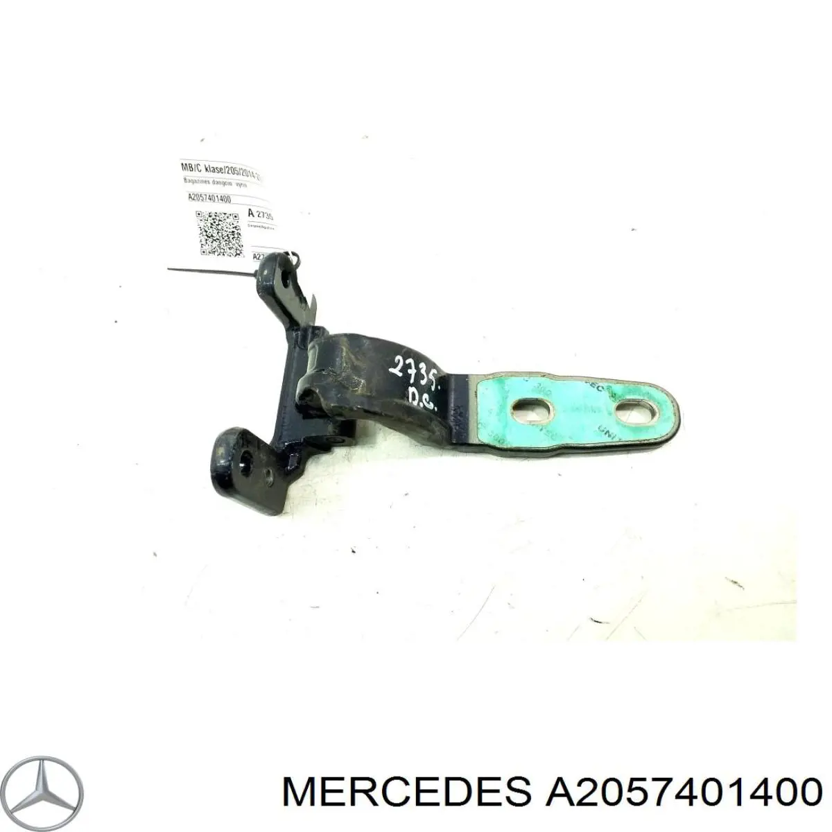 Завіса задніх дверей, ляди Mercedes A2057401400 ціна, від 38.01 USD