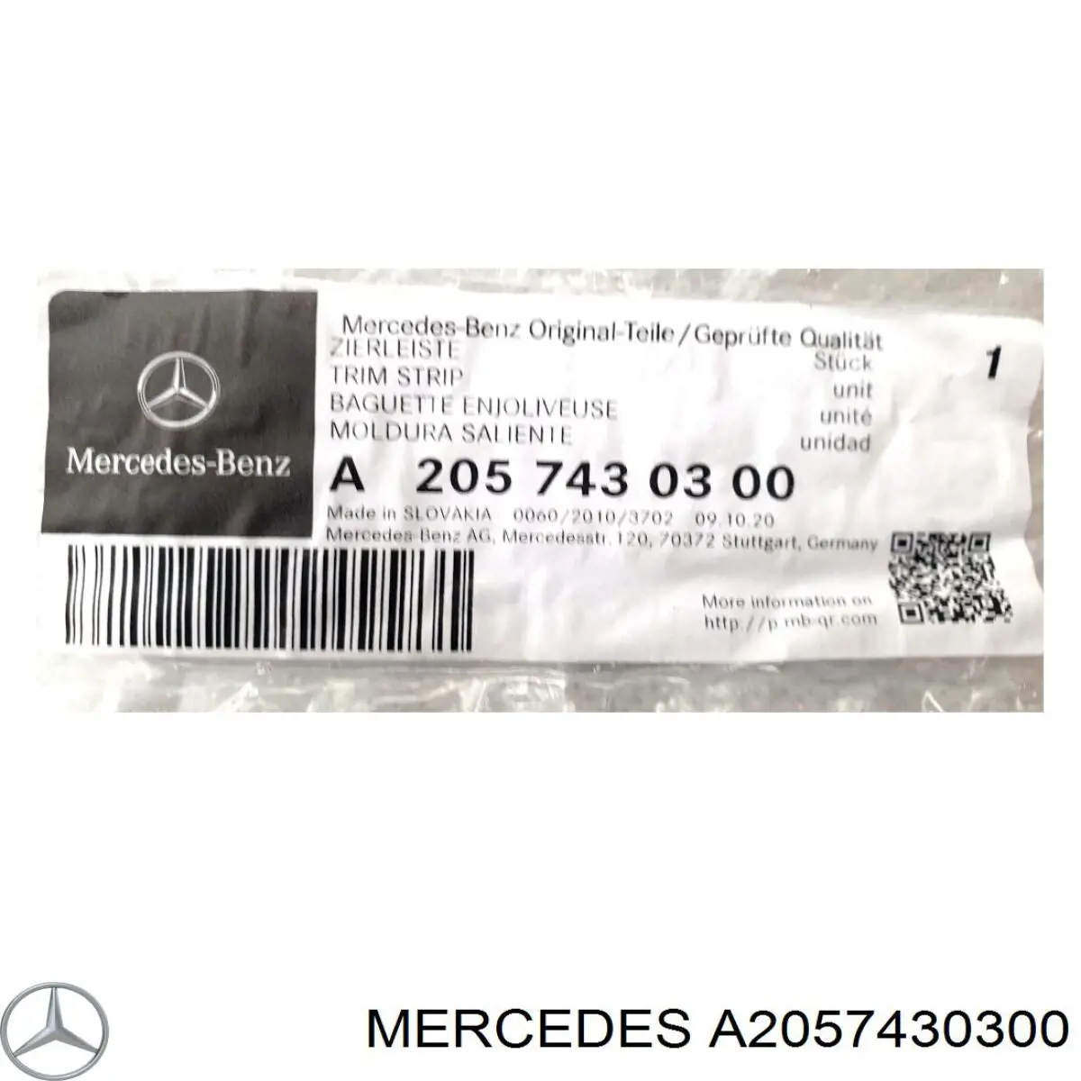 A2057430300 Mercedes 