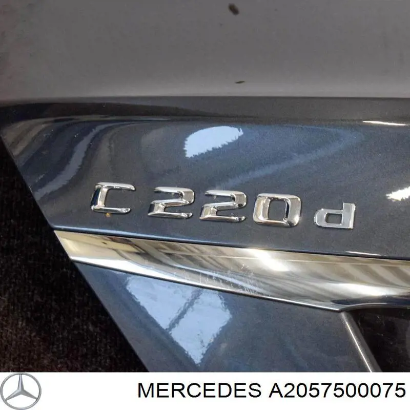 Кришка багажника Mercedes A2057500075 ціна, від 302.46 USD