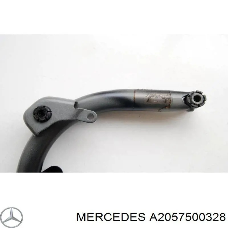 A2057500328 Mercedes Кріплення кришки багажника