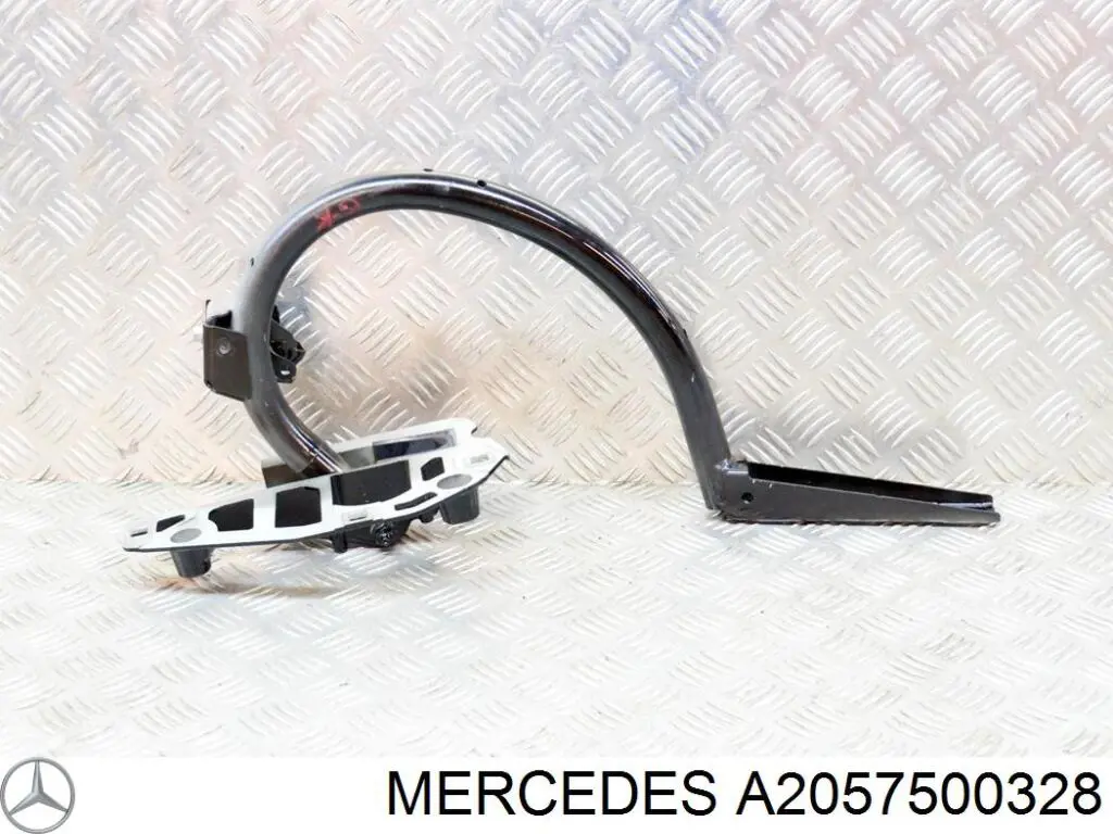 A2057500328 Mercedes Кріплення кришки багажника