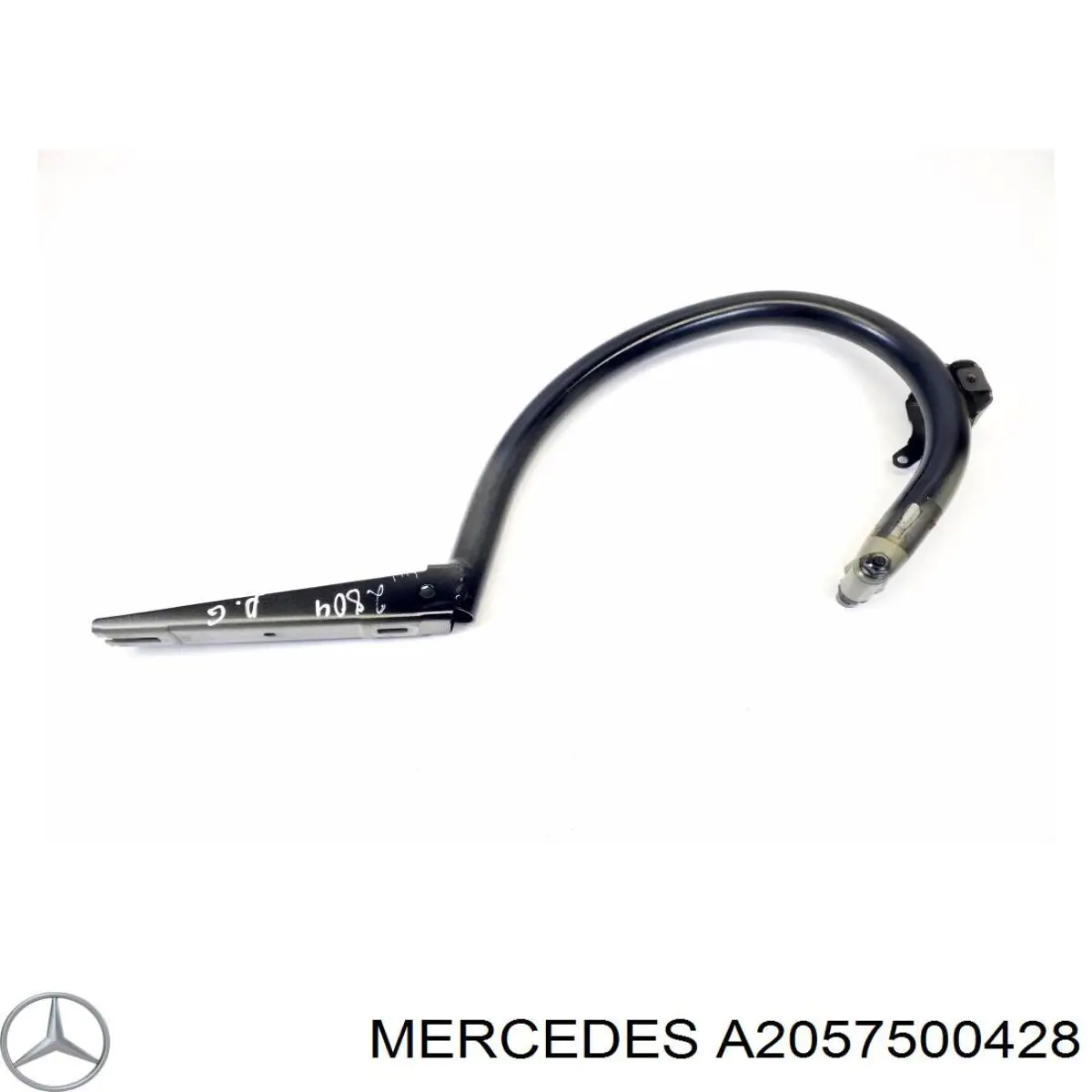 Купити A2057500428 Mercedes Петля багажника