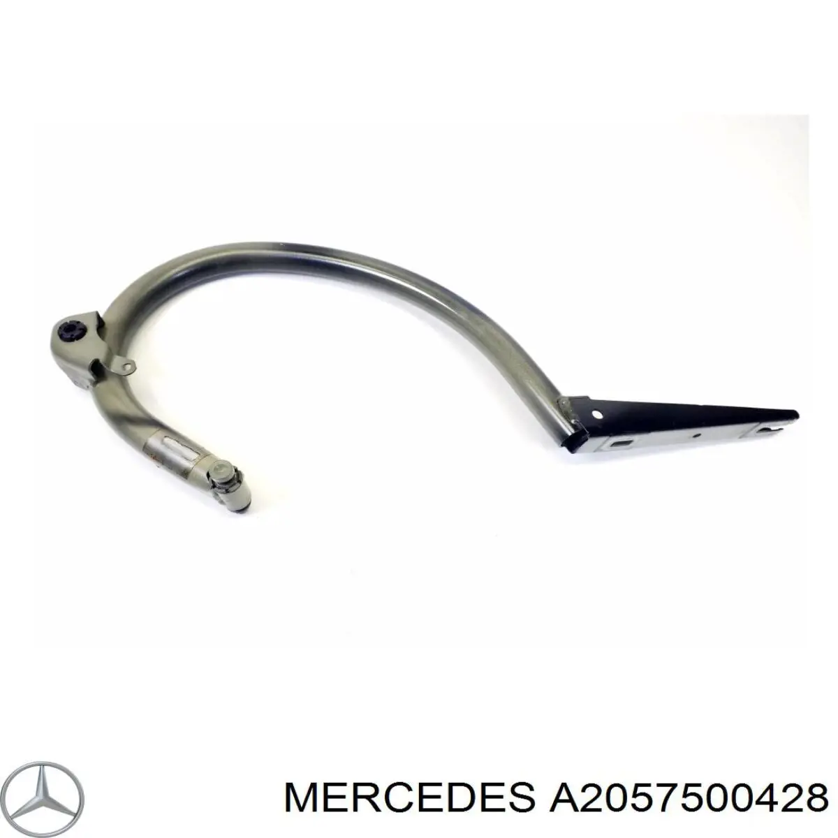 A2057500428 Mercedes Кріплення кришки багажника