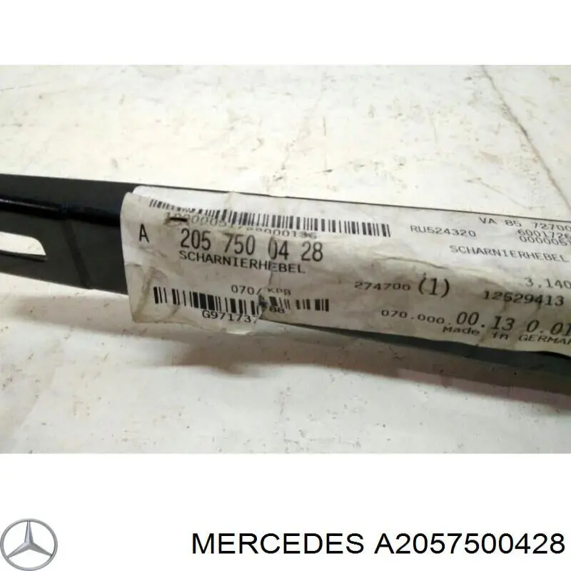 Завіса кришки багажника Mercedes A2057500428 ціна, від 31.67 USD