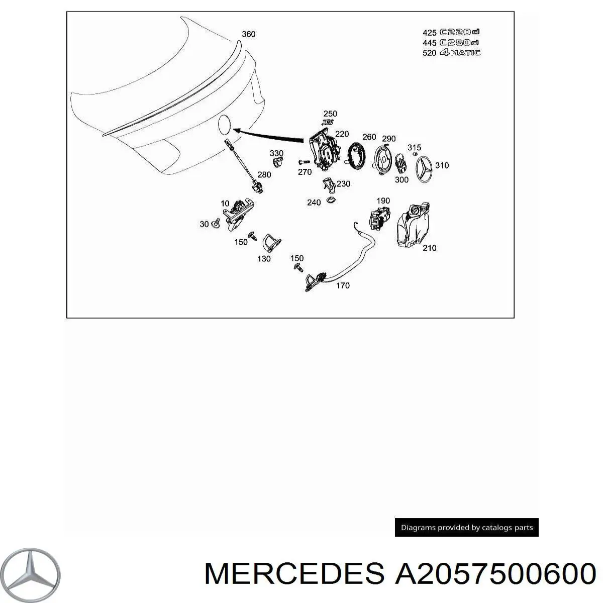 Купити A2057500600 Mercedes Замок 3/5-х дверей, задній