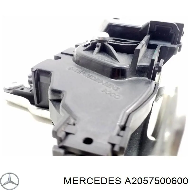 A2057500600 Mercedes Замок п'ятих дверей