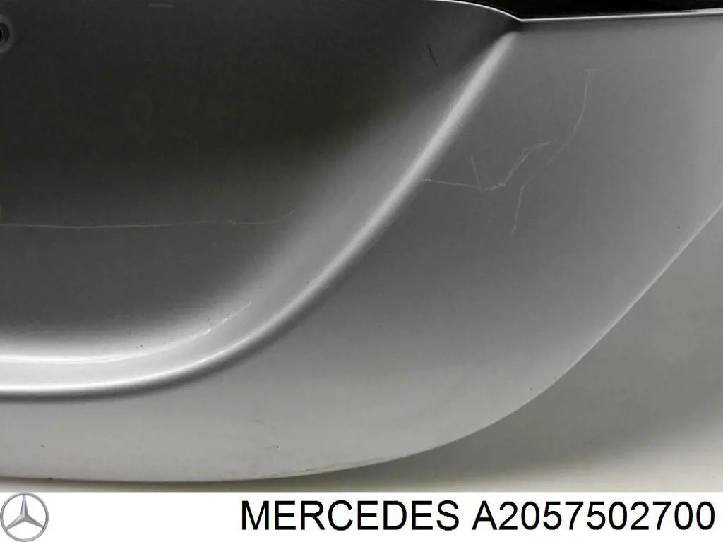  Mercedes A2057502700 ціна, від 380.08 USD