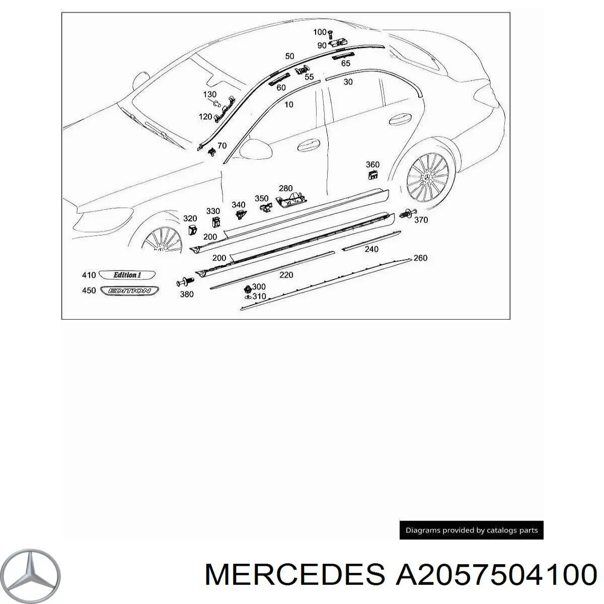  Mercedes A2057504100 ціна, від 12.68 USD