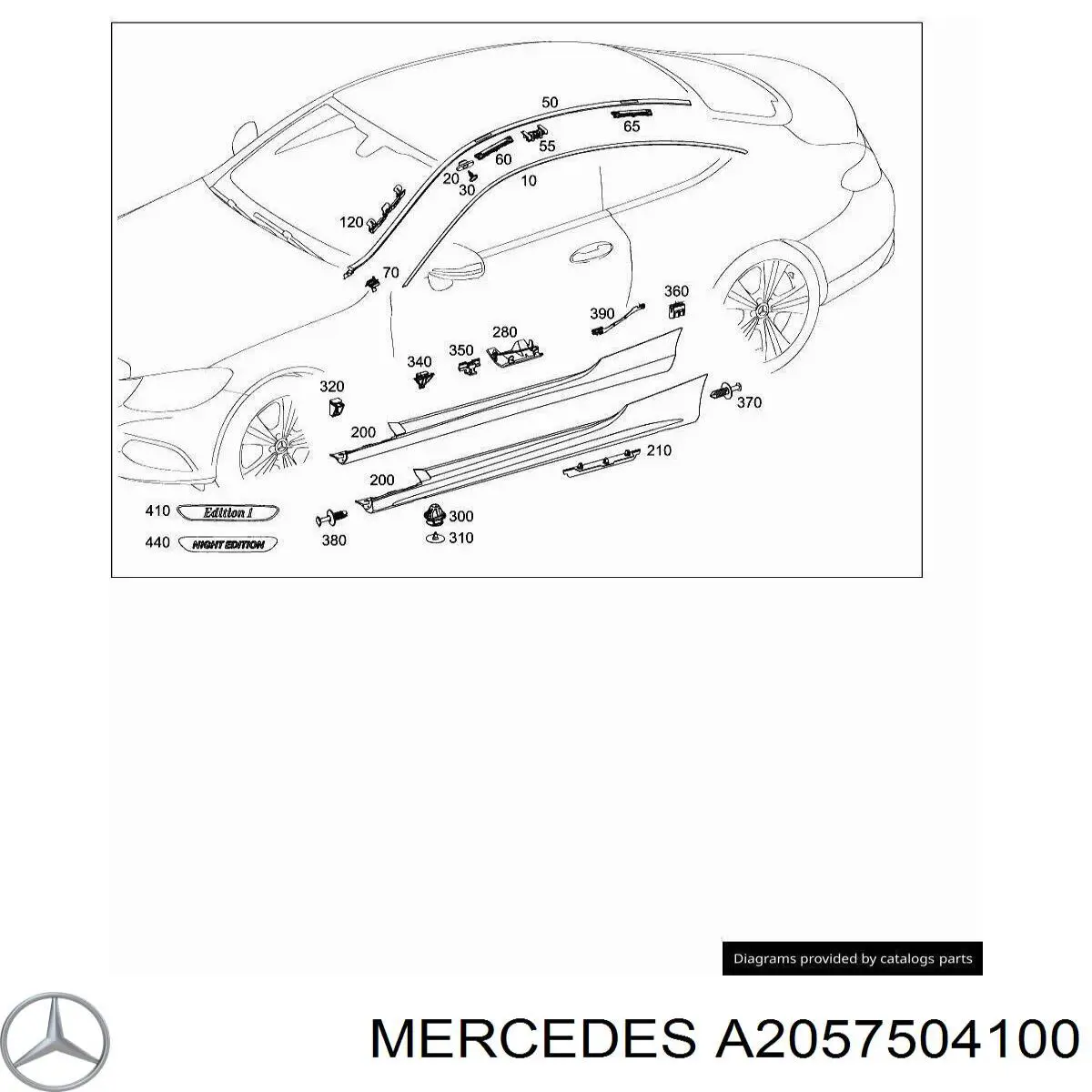 A2057504100 Mercedes 