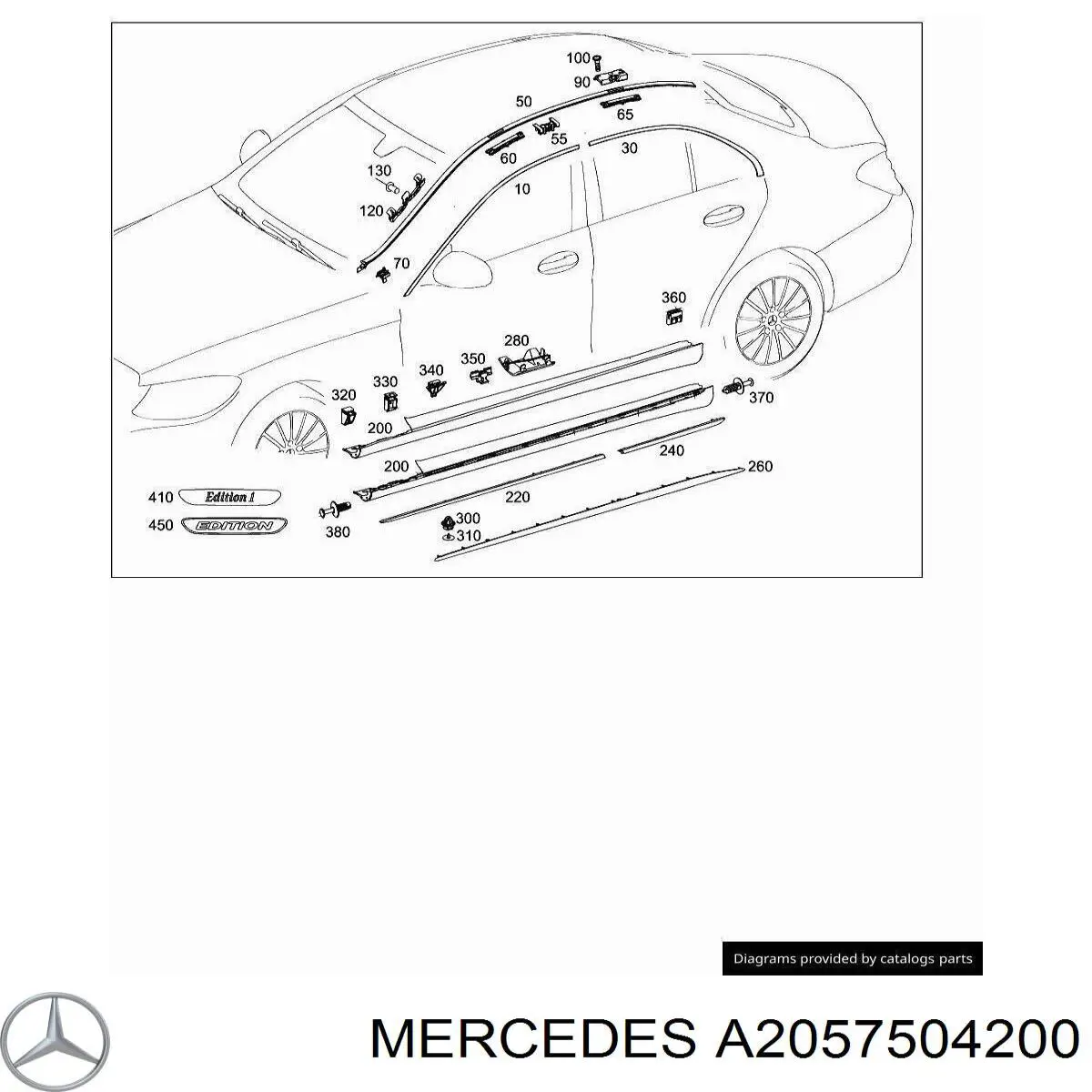 Mercedes A2057504200 ціна, від 12.60 USD