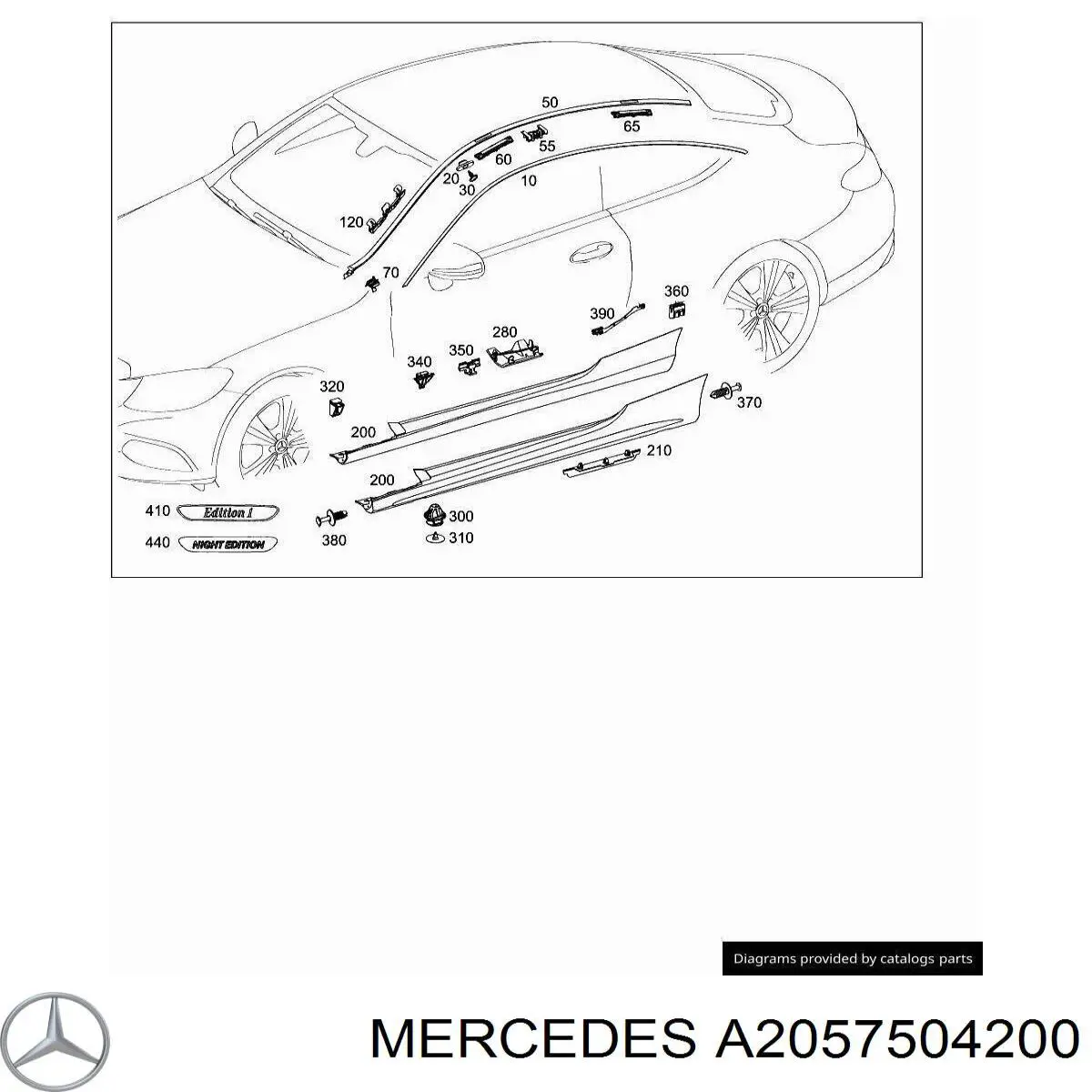 A2057504200 Mercedes 