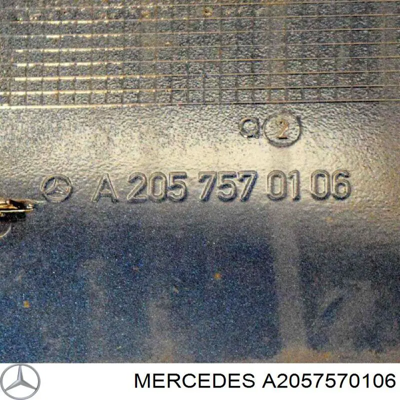 Люк б/бака Mercedes A2057570106 ціна, від 33.06 USD