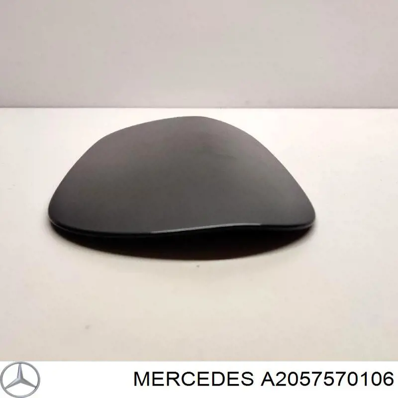 Люк б/бака Mercedes A2057570106 ціна, від 25.00 USD