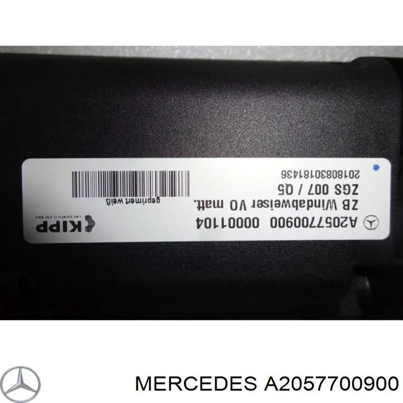  Mercedes A2057700900 ціна, від 258.39 USD