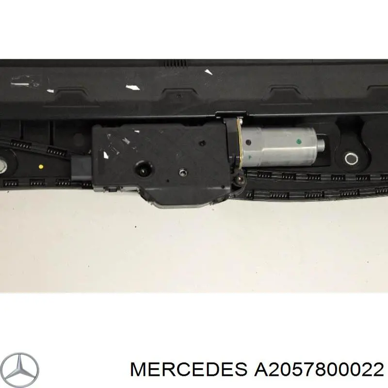 Купити A2057800022 Mercedes Кришка люка даху передня