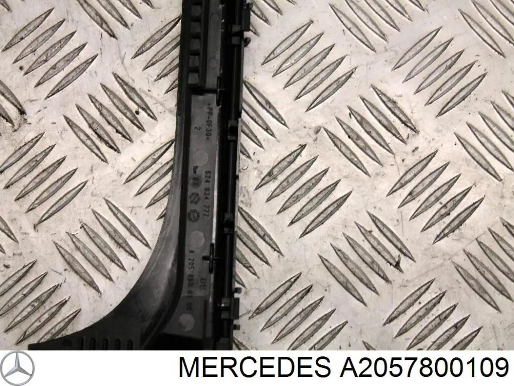  Mercedes A2057800109 ціна, від 82.33 USD