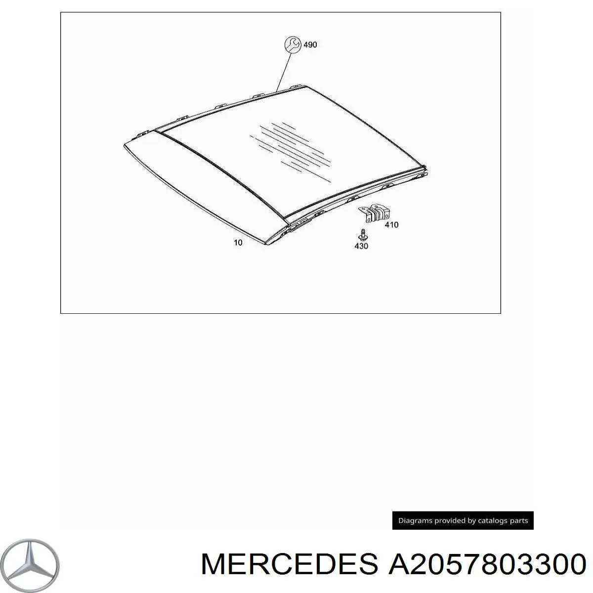A2057803300 Mercedes Кришка люка даху передня