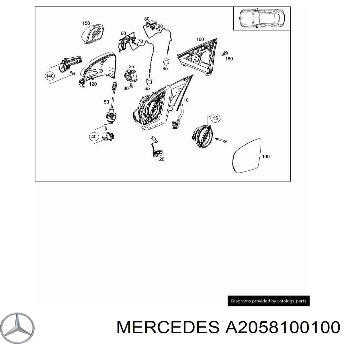  Mercedes A2058100902 ціна, від 190.04 USD