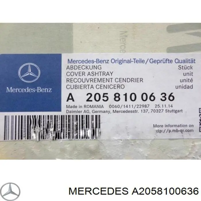  Mercedes A2058100636 ціна, від 50.79 USD