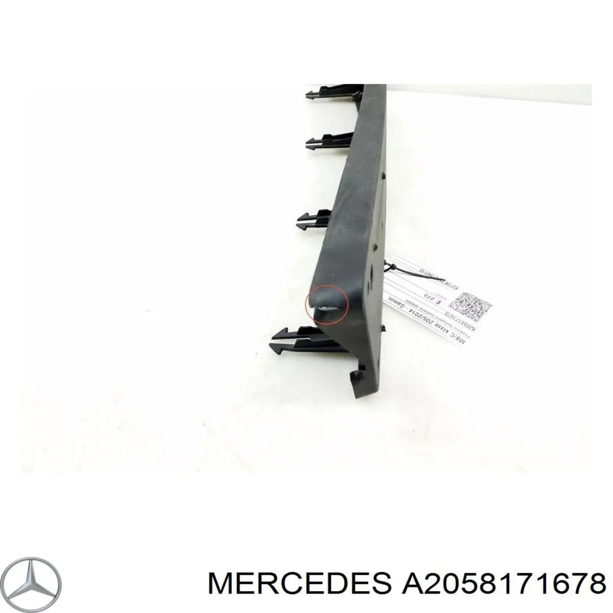 A2058171678 Mercedes 