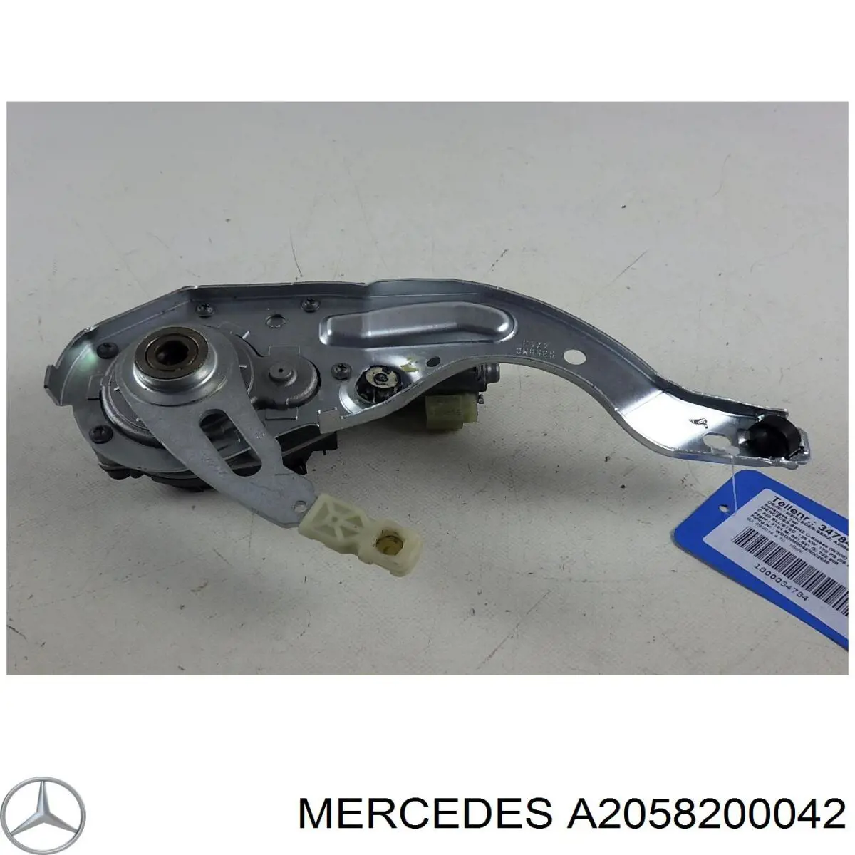 Купити A2058200042 Mercedes 