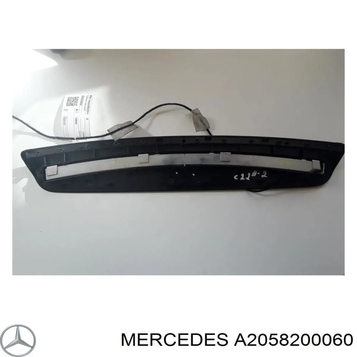 A2058200060 Mercedes 