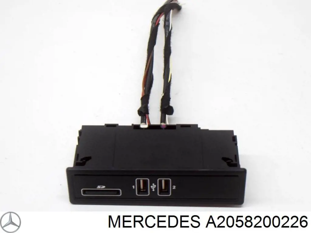 A2058200226 Mercedes 