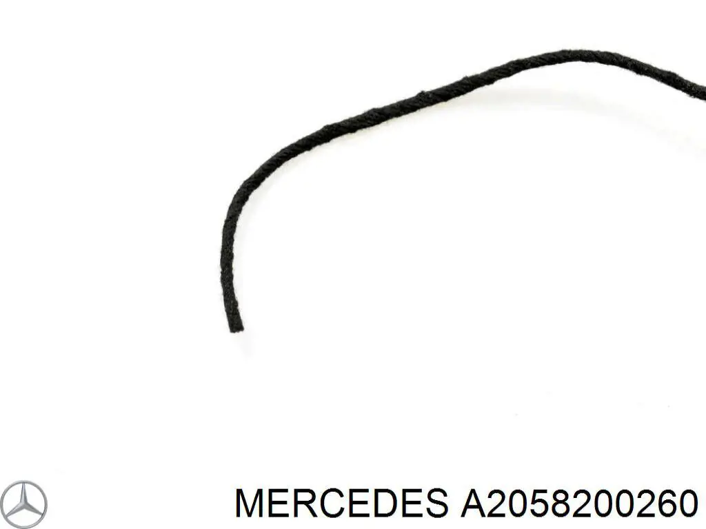  Mercedes A2058200060 ціна, від 34.17 USD